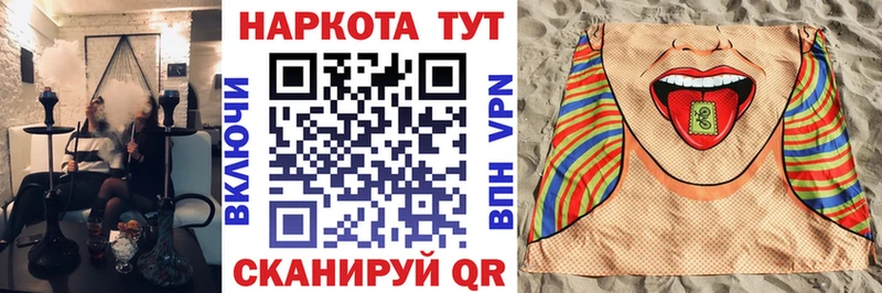 Где купить наркотики Верхняя Тура КОКАИН  МАРИХУАНА  A-PVP  ГАШ  МЕФ 