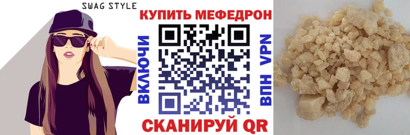 COCAIN Верхняя Тура