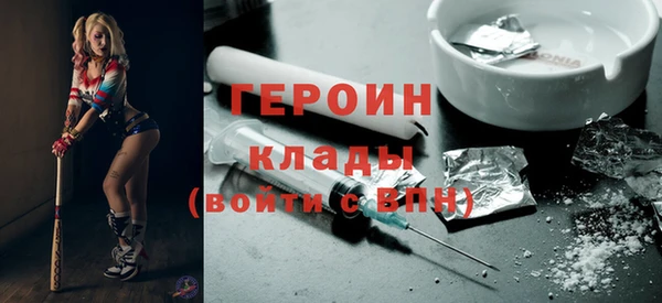 мдма Богданович