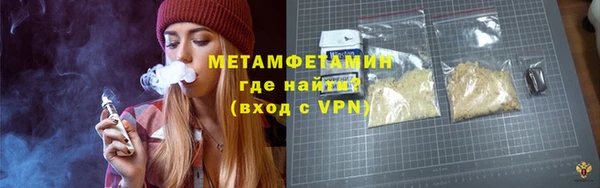 бошки Богородицк