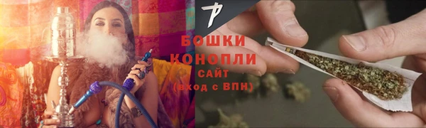 первитин Белоозёрский