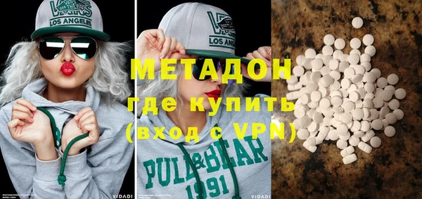 jwh Бугульма