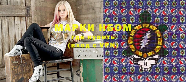 jwh Бугульма