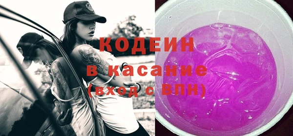 мдма Богданович