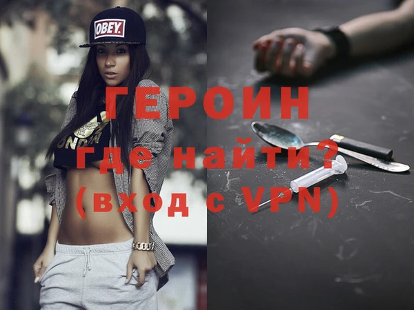 jwh Бугульма