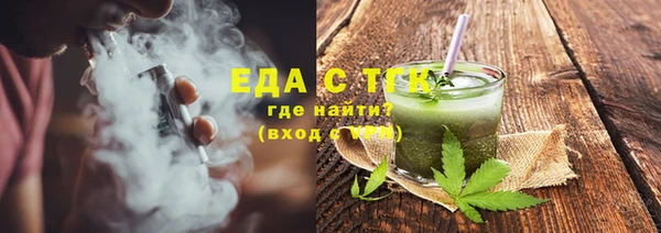 метадон Белокуриха