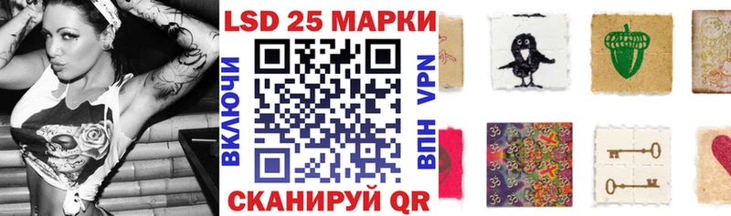 хочу наркоту  Верхняя Тура  Марки NBOMe 1,8мг 