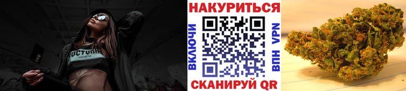 наркота  Верхняя Тура  Марихуана гибрид 