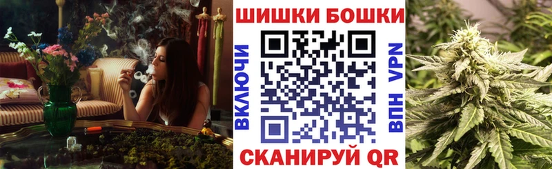Конопля AK-47 Верхняя Тура